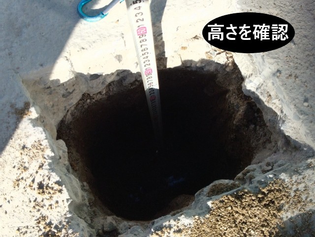 柱の固定　高さを確認